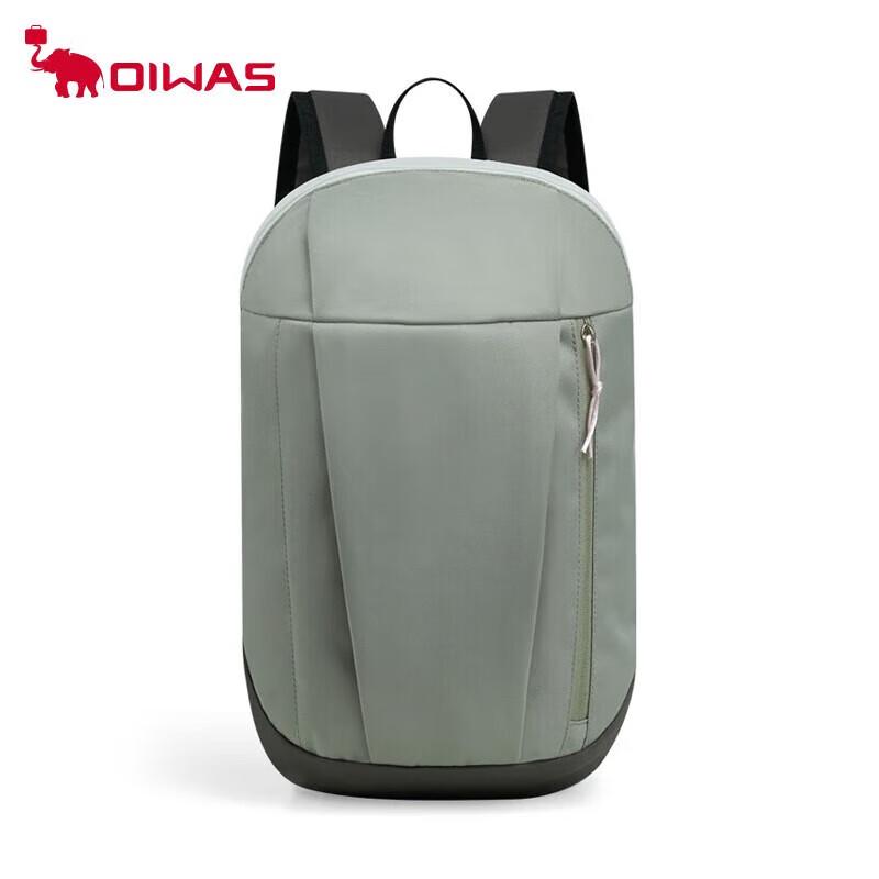 OIWAS Lightweight Compact Backpack