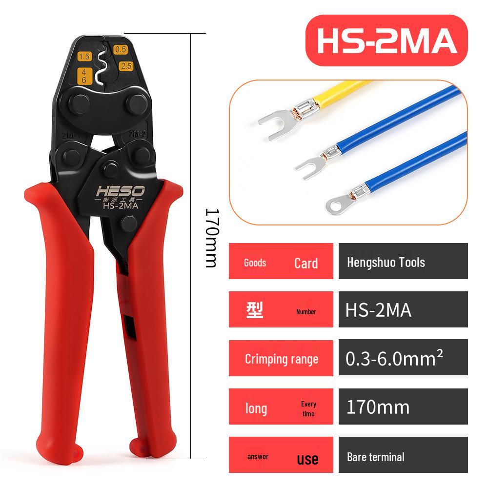 HS-1MA Imitation Shrimp Ratchet Terminal Crimping Pliers for Non-Insulated Terminals
