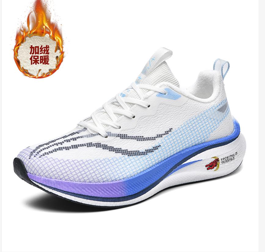 Running Shoes Men's Red Rabbit 7pro Shock Absorption Ultra-light Professional Summer Breathable Older Children's Youth Children's Sports Running Shoe
