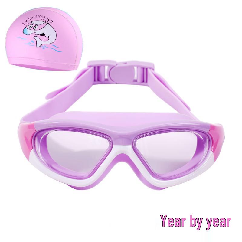 Children s Anti-Fog Swim Goggles Set