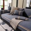 New Minimalist And Modern Chenille Sofa Cover Four Season Universal Anti Slip Dustproof Sofa Cover Hood Cloth Cover Cloth