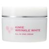 Kimi E Linkuru White Quasi-Drug Medicinal All-in-One Cream Niacinamide 50g Beauty