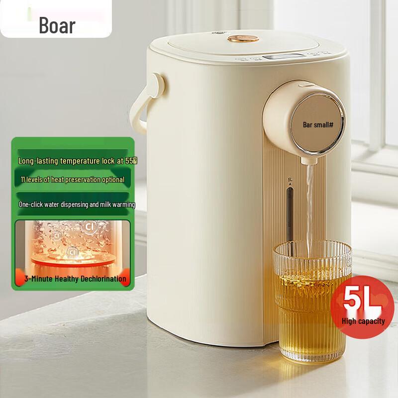Bear 5L Electric Kettle with 11-Stage Temperature Control