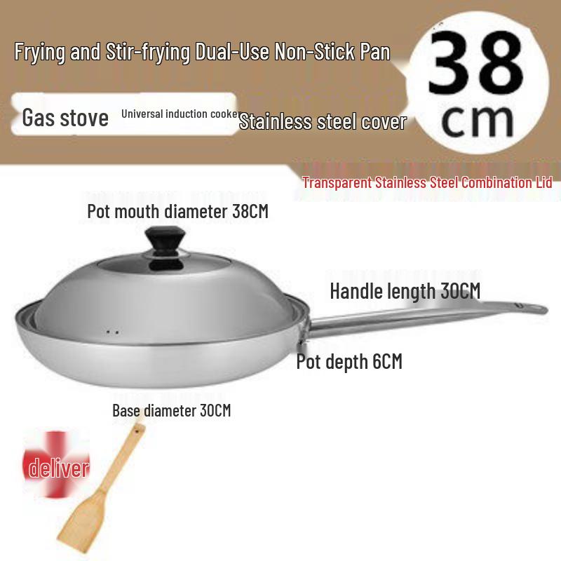 

LIEI Thickened Non-stick Frying Pan