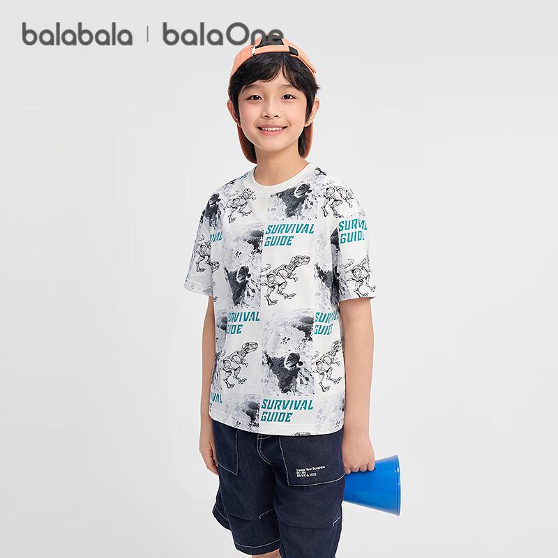 BalaOne Boys' Cotton Short-Sleeve T-Shirt