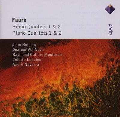CD GABRIEL FAUR?, JEAN HUBEAU; VIA NOV - Faure: Pno Qrt Nos 1 & 2 / Pno Qnt  2564699863 Non Japan Classical Used