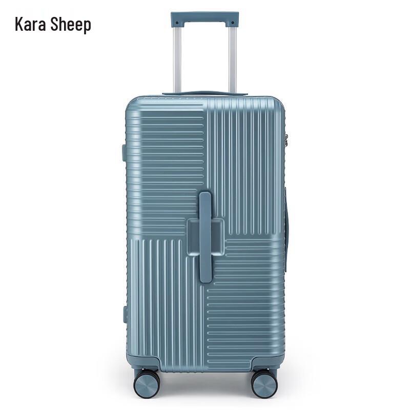 KALA·Y Magic Cube Cloud Suitcase