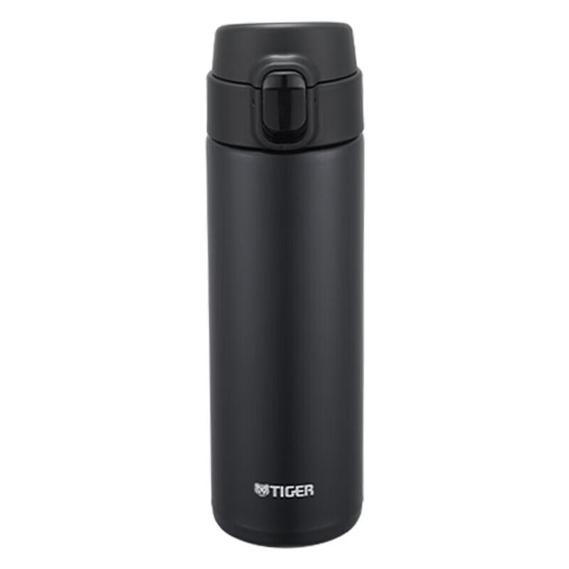 Tiger MOY-A48C Lightweight Vacuum Insulated Thermos Mug