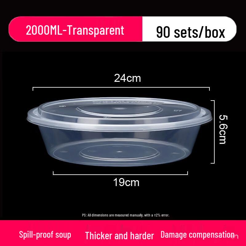 Glacier Thickened Transparent Disposable Food Containers with Lids