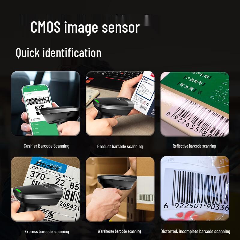 Deli AA360 Wired 1D/2D Barcode Scanner