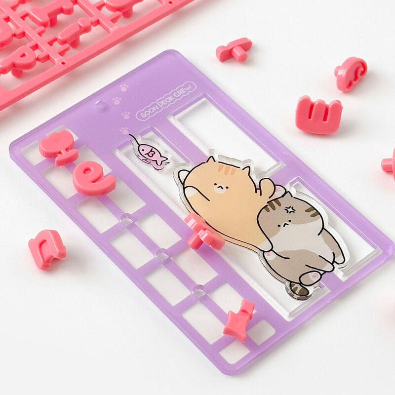 Sundeok Crew MBTI Keychain Decoration Sundeok Crew MBTI Keychain Decoration_Random