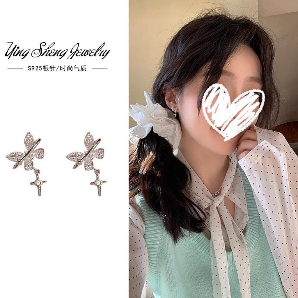 

Light luxury zircon butterfly mango star stud earrings, new popular summer high-end earrings, no earholes, earbone clips, earclips.