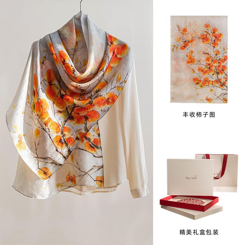 

High-end women s new 100 mulberry silk scarf shawl cheongsam 170 * 55cm