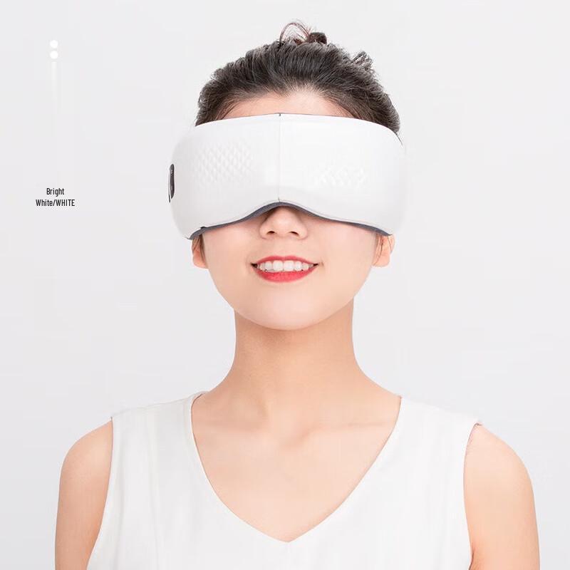 Yingerde USB Rechargeable Eye Massager