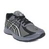 Asics Jog 100s Running Shoes