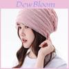 Fashion Dull Ladies Cap With Breathable Mesh For Summer Sun Protection And Stylish Look