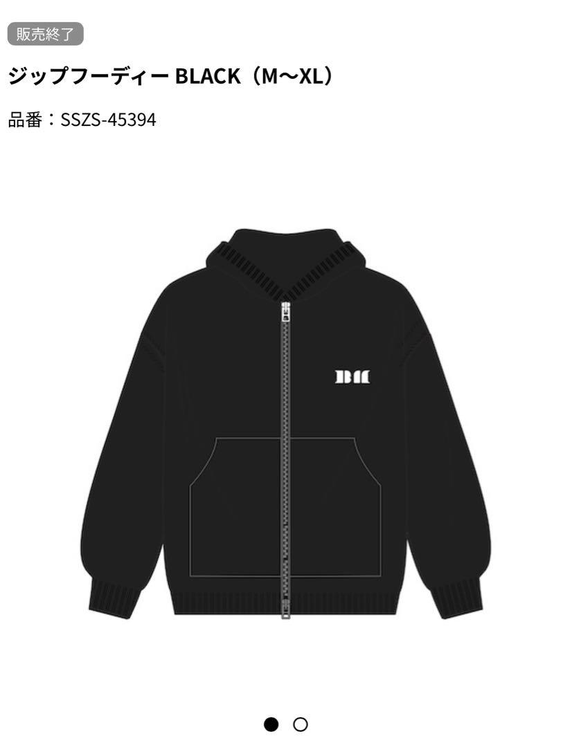 

[USED] BABYMONSTER Zip Hoodie Black L Size