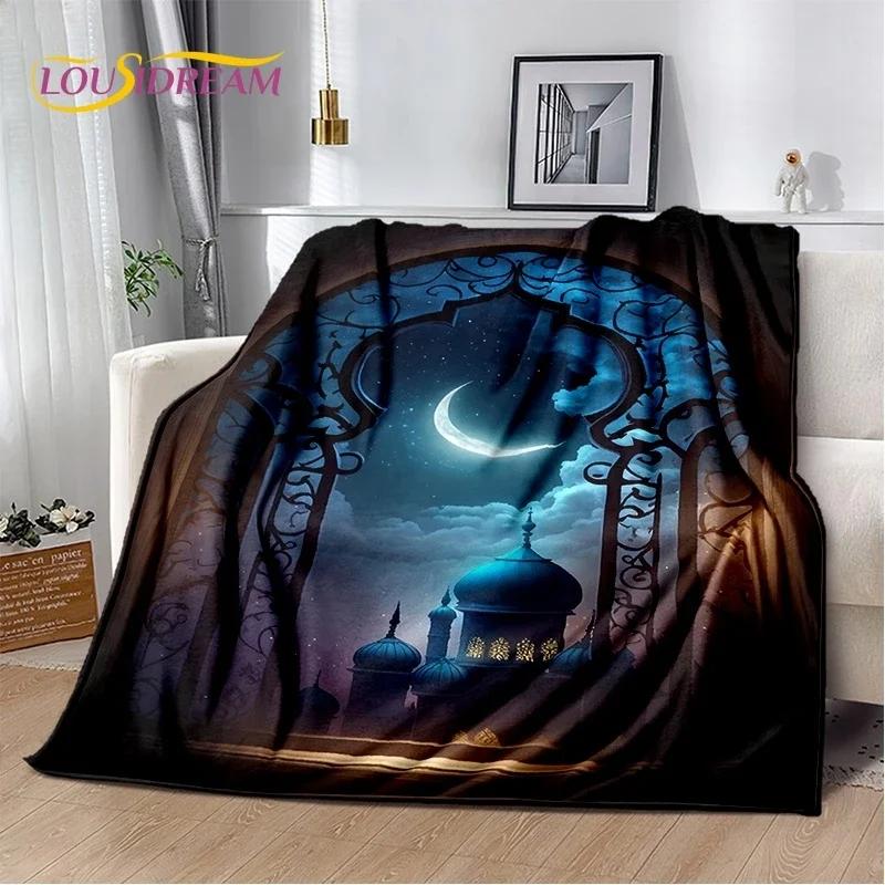 HD Muslim Islam Prayer Kneeling Poly Mats Mandala Soft Blankets,Keep Warm Throw Blanket for Picnic Beds Sofa Home Bedroom Gift