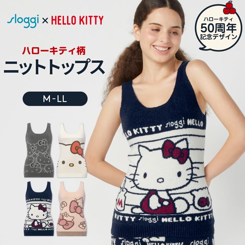 Sloggi G063 Hello Kitty Knit Top M013 Size [Triumph] (Gray) M-LL
