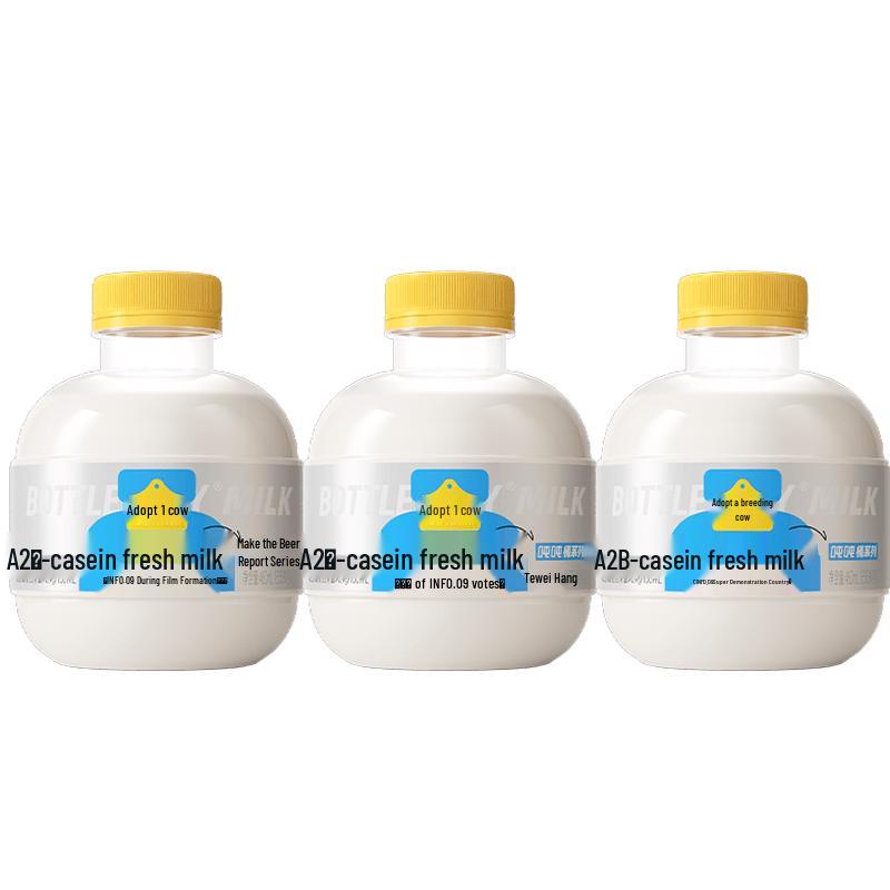 Raise a Cow A2 Beta-Casein Fresh Milk