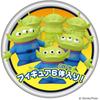 TAKARA TOMY (TAKARA TOMY) Toy Story Space Crane