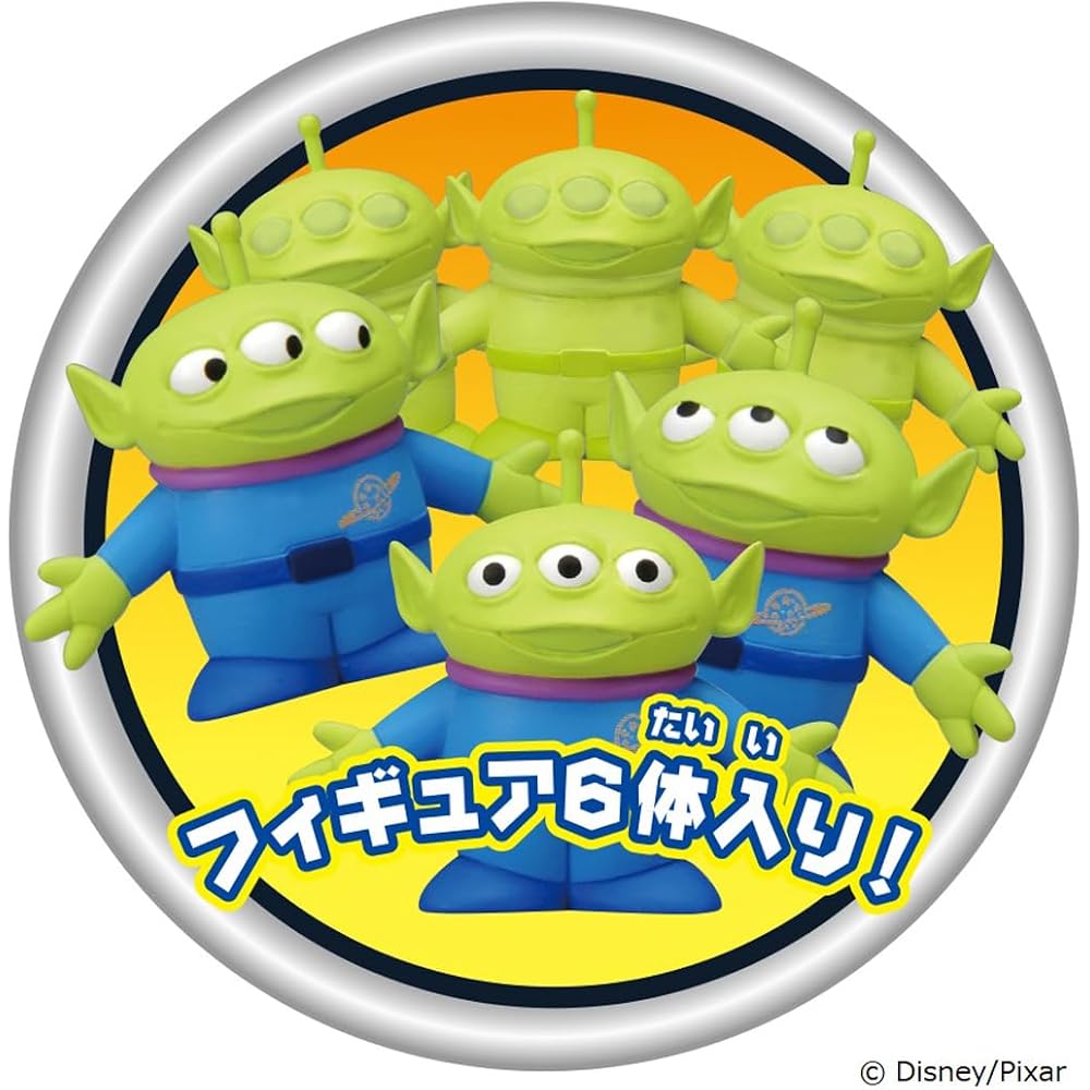 TAKARA TOMY (TAKARA TOMY) Toy Story Space Crane