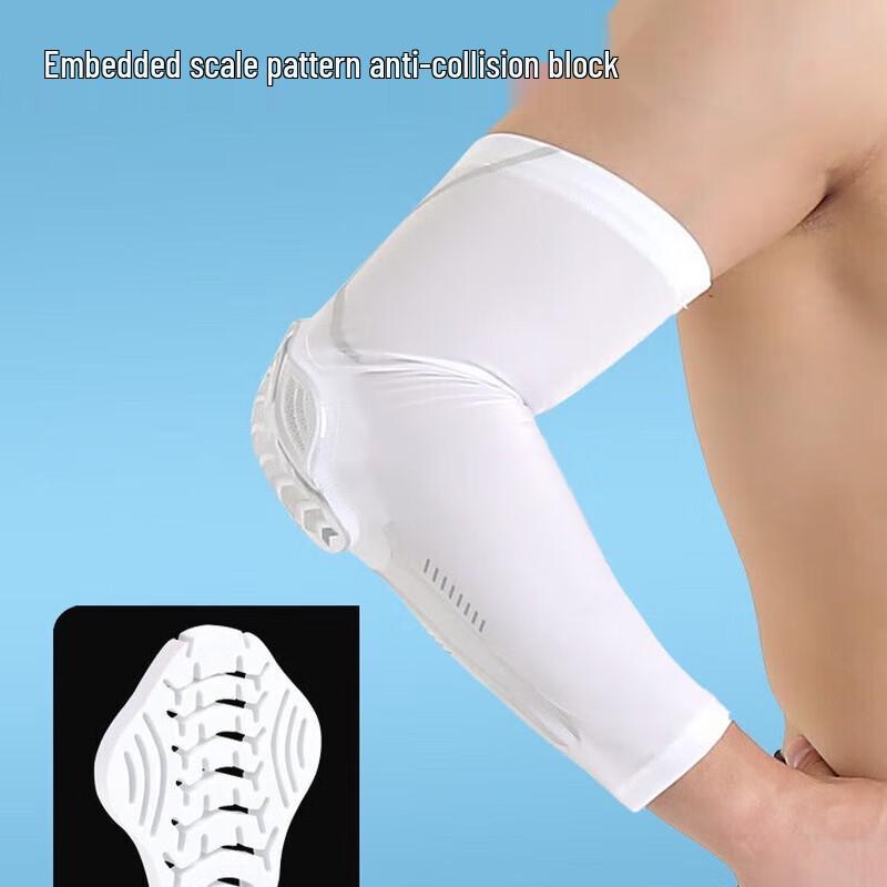 Yimai Basketball Arm Sleeve