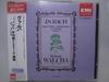 CD HELMUT WALCHA BACH  Johann Sebastian Bach The WellTem TOCE311920 EMI 1996 Japan Classical Used