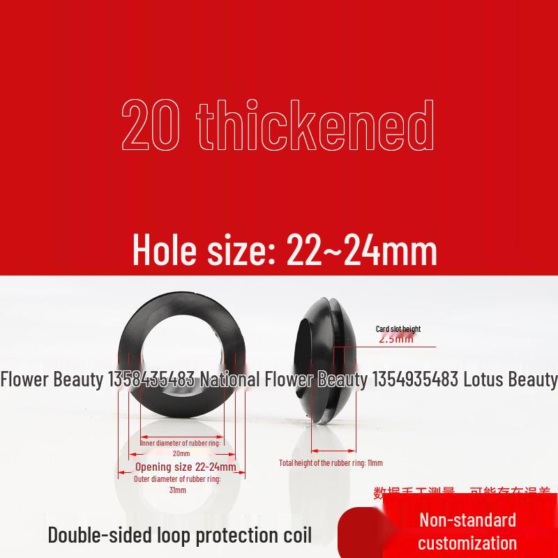 Industrial Dustproof Double-Sided Rubber Cable Grommet & Sealing Ring for Distribution Box