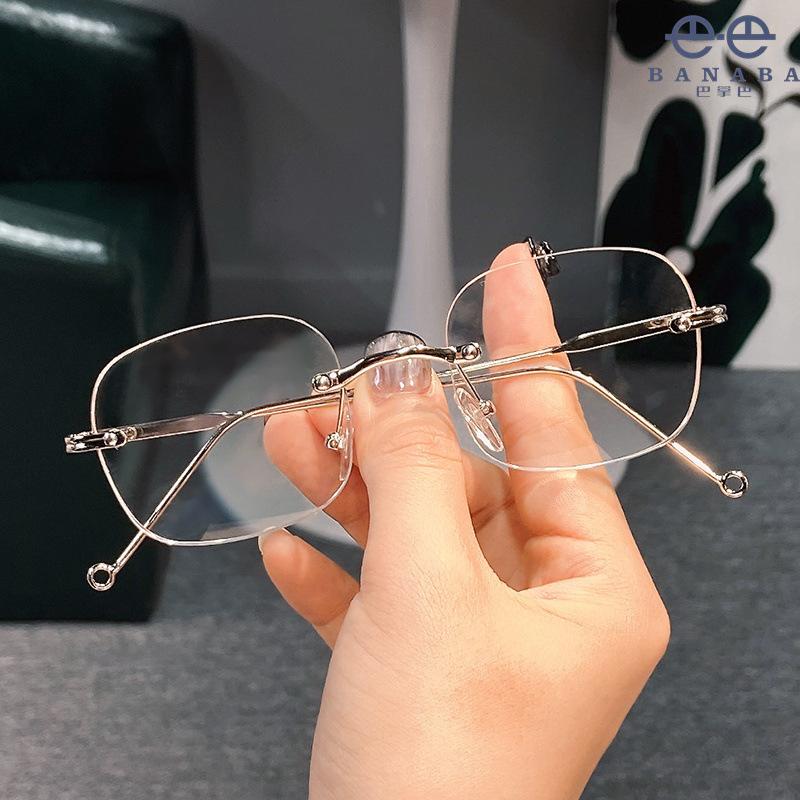 COLON Ultra-light Rimless Myopia Glasses Women's Plain Glasses Thin Men's Plain Glasses