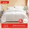 JD Jingzao 100% Xinjiang Cotton Autumn/Winter Duvet