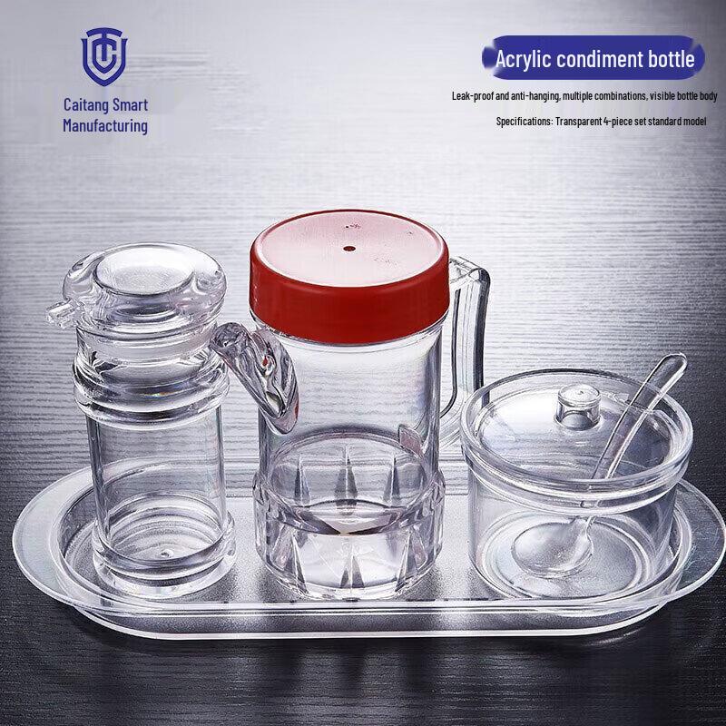 Tabletop Condiment & Sauce Dispenser Sets