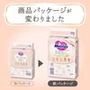 Merries First Premium Taille Nouveau-né pour la naissance à 60 pièces Couches à attaches, (5000g nouveau-né),