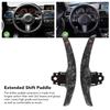 Extension Forged Carbon   Competition Paddle   s Set Replacement for F-Chassis F20 F22 F30 F32 M2 M 4 M5