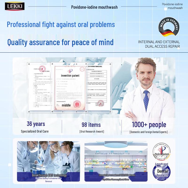 LEKKI Povidone-Iodine Antiseptic Mouthwash