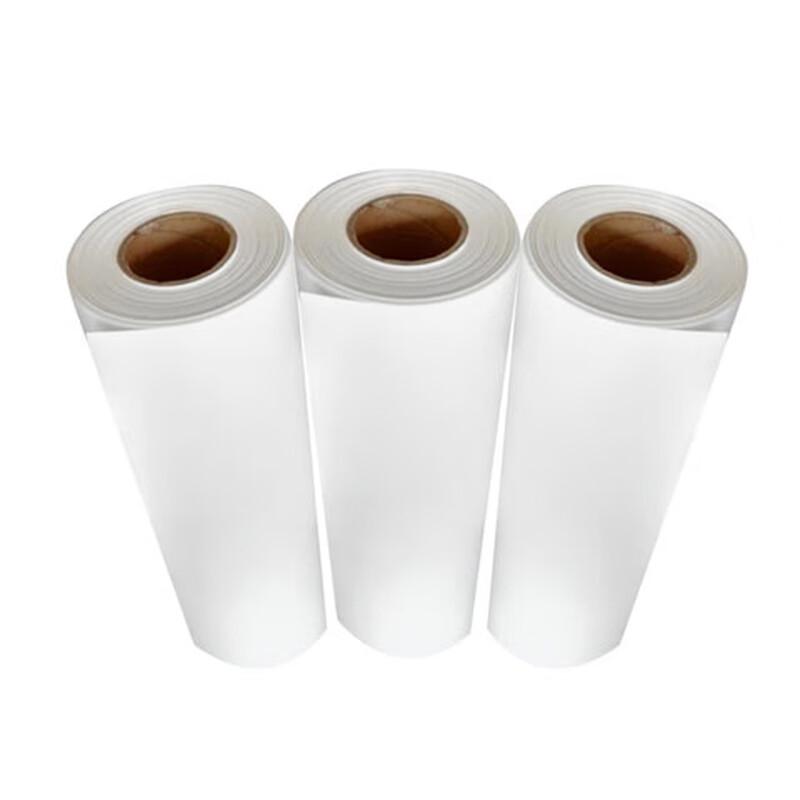 Huamaitu Outdoor Self-Adhesive Printing Paper