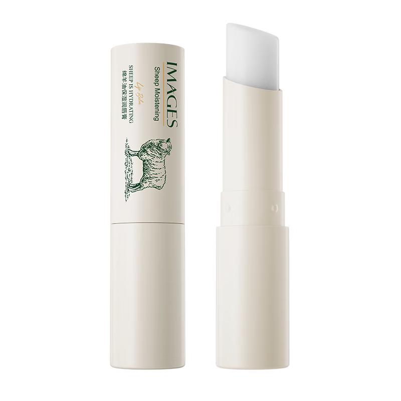 Image Beauty Vaseline Hydrating Lip Balm