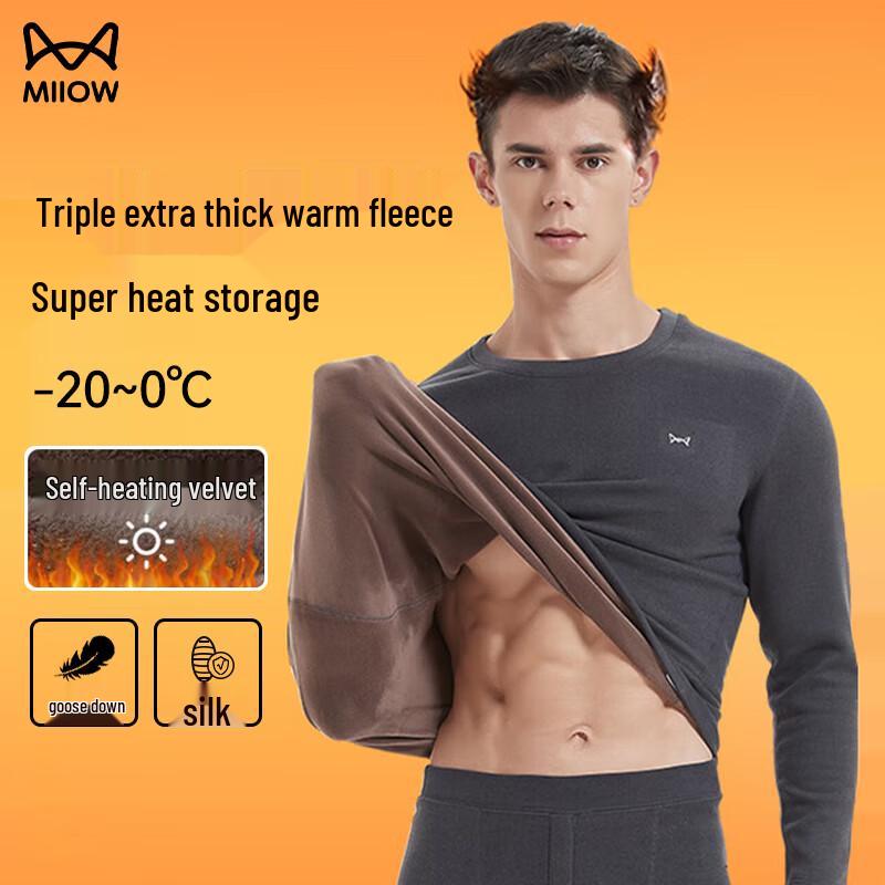 

Комплект термобелья Maoren De-Velvet из пуха и шелка, с круглым вырезом, на флисовой подкладке и толстый, для тепла зимой 2XL (149-176 lbs)