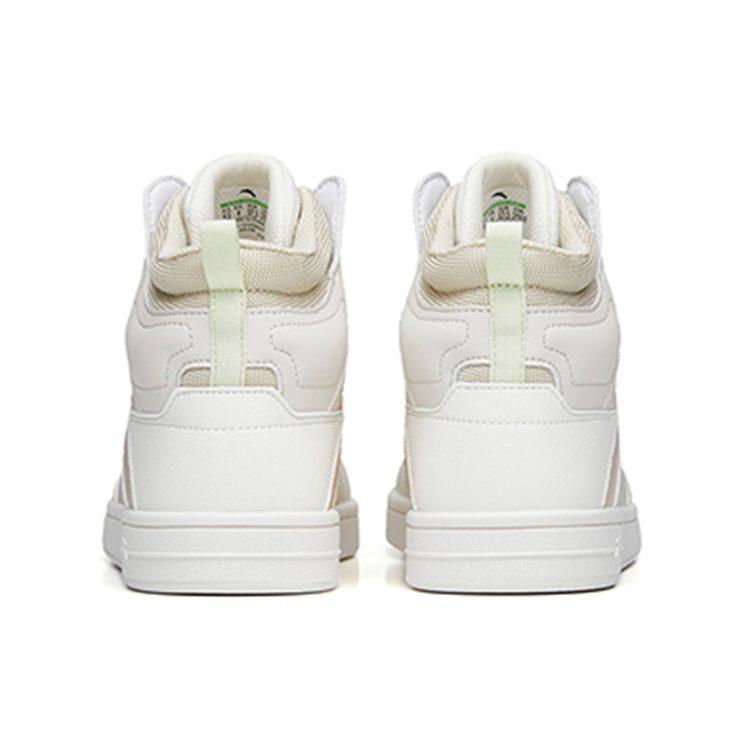 Anta Casual Slip Resistant Cushioning Abrasion Resistant High top Skateboard Shoes Women's Gray White Yellow 122238067-3
