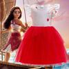 [ChicFlow] Princess Dress Kids Theater Costume Deluxe 3 Piece Girls Ocean's Wonderland Moana Costume Girls Halloween Christmas Performance Costume
