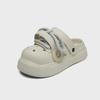 Thick-Soled Couple's Breathable Non-Slip Beach Sandals for Comfortable Holiday Leisure