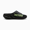 Puma Men S Unwind Nitro Cat Active Nightro Slipper