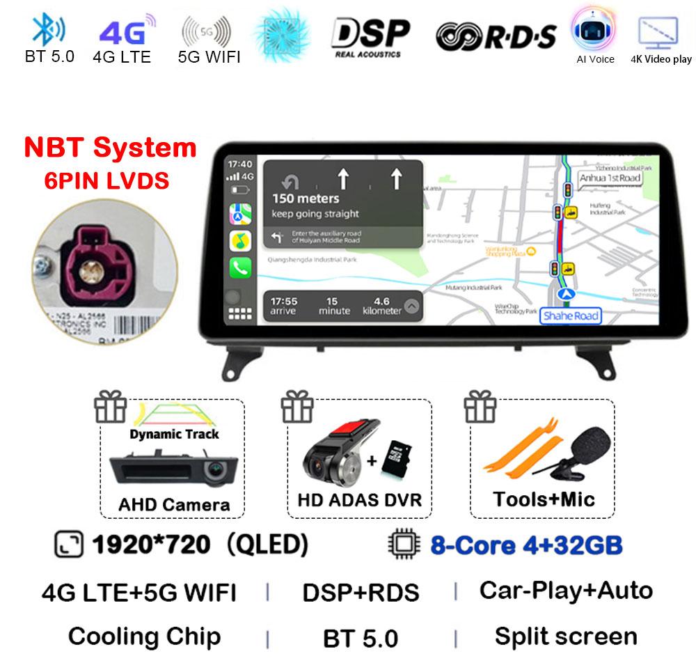 12.3" Android 14 Carplay Auto Multimedia Player Car Radio For BMW X5 E70 X6 E71 2007 - 2011 2012 2013 RHD CCC CIC NBT Head Unit
