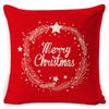 Christmas Pillowcase Gray and White Plaid Office Lumbar Support Home Bedside Cushion Car Neck Cushion