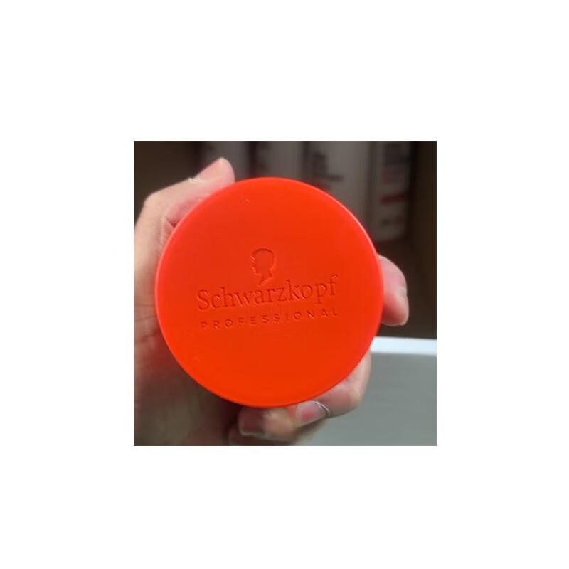 

Schwarzkopf Professional Texture Styling Hair Wax 85ml