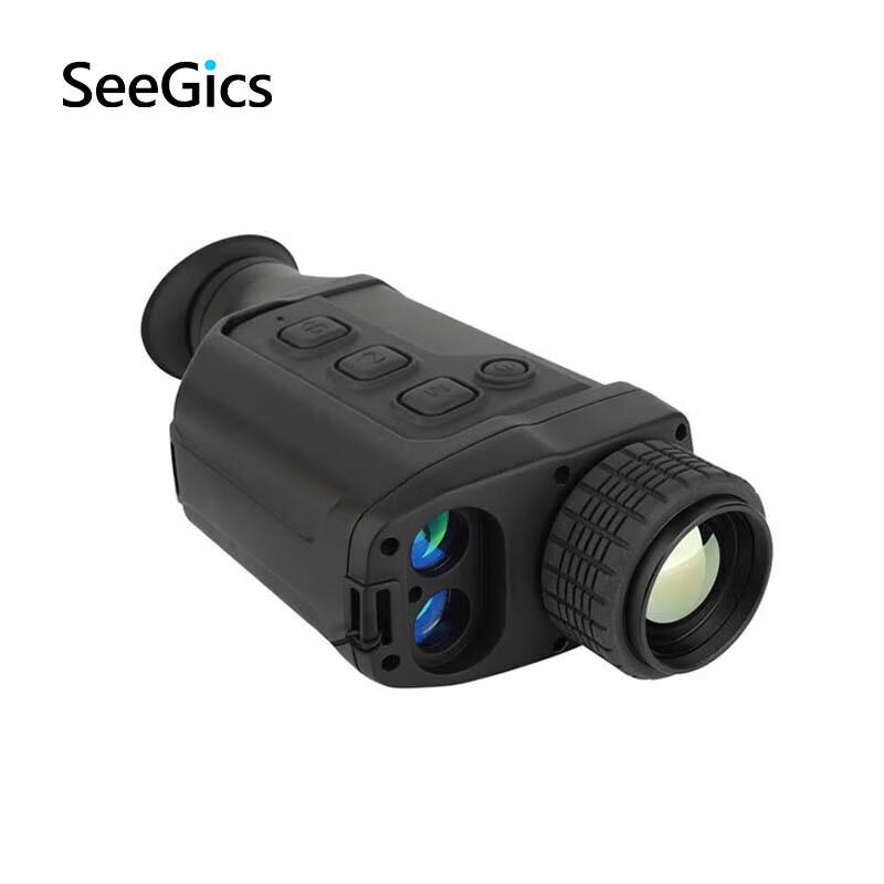 

SEEGICS HT266 Handheld Thermal Imager