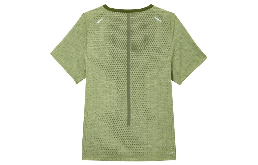 Nike AS M NK DFADV TECHKNIT ULTRA S T Shirt Men's Green DM4754-326
