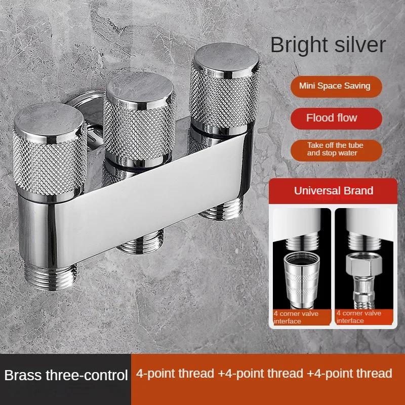 Brass One In Three Out Three Way Control Washing Machine Chrome/gray Faucet Three Way Triangle Valve G1/3Mini Multi-function