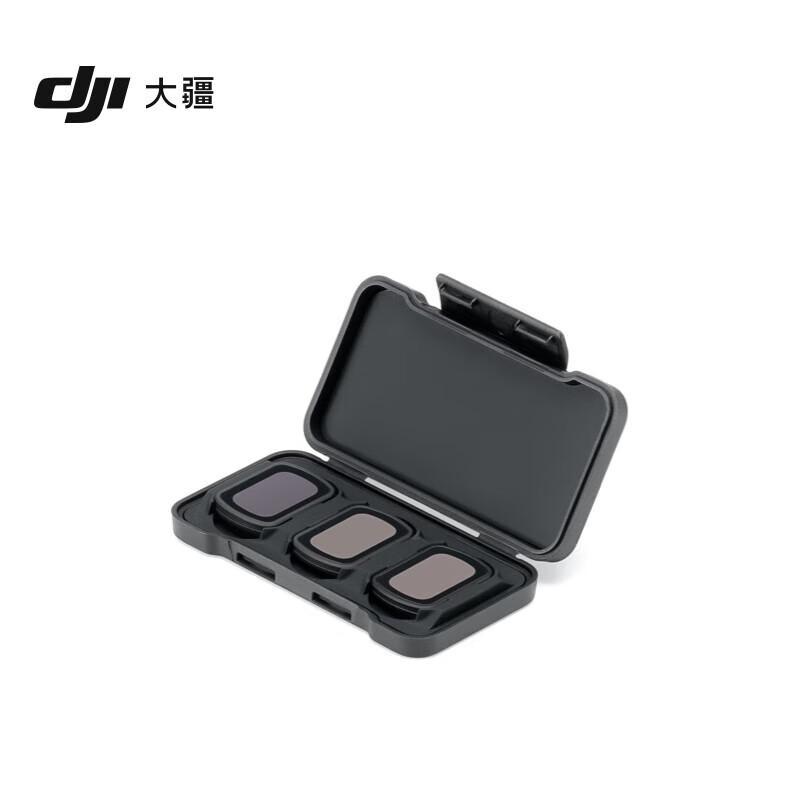 DJI Osmo Pocket 3 Magnetic ND Filter Set