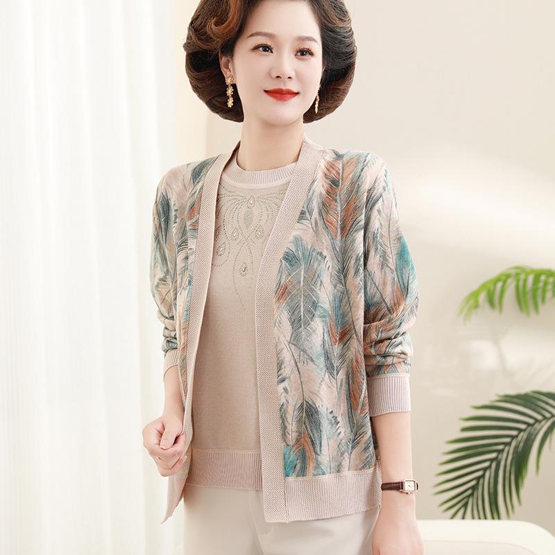 

Stylish Two-Piece Knitwear Set for 50-Year-Olds: 2026 New Spring & Autumn Cardigan 4XL (recommended 135-150 jin) бежевый